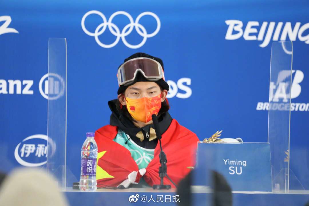 如何平衡影视体育?苏翊鸣:只要有目标就付出全部休闲区蓝鸢梦想 - Www.slyday.coM 如何平衡影视体育?苏翊鸣:只要有目标就付出全部休闲区蓝鸢梦想 - Www.slyday.coM