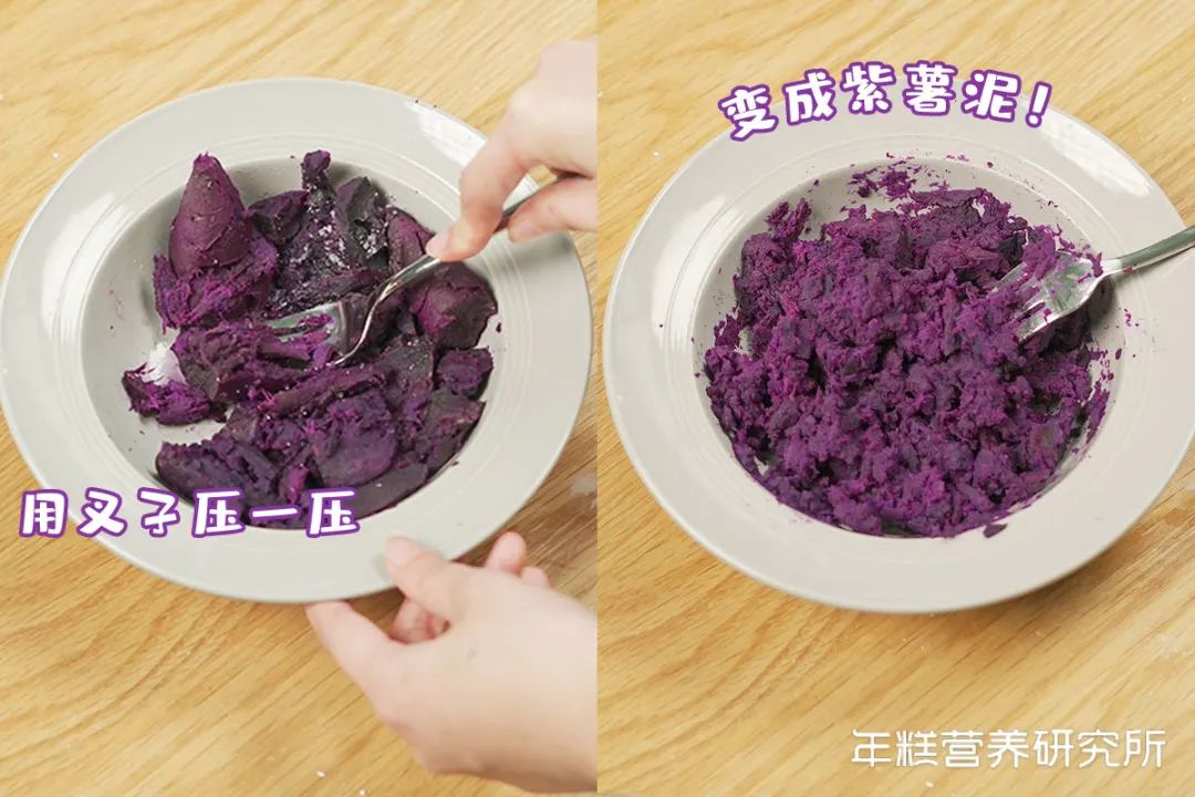 全网都在求“冰墩墩”!我们做了汤圆版,少油少糖健康简单,娃和大人都抢着吃休闲区蓝鸢梦想 - Www.slyday.coM 全网都在求“冰墩墩”!我们做了汤圆版,少油少糖健康简单,娃和大人都抢着吃休闲区蓝鸢梦想 - Www.slyday.coM