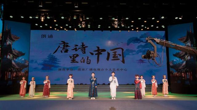 “快乐成长 梦想启航”2022渭南市(融创)少儿元宵晚会圆满落幕休闲区蓝鸢梦想 - Www.slyday.coM “快乐成长 梦想启航”2022渭南市(融创)少儿元宵晚会圆满落幕休闲区蓝鸢梦想 - Www.slyday.coM