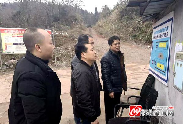 怀化经开区开展元宵节烟花爆竹“打非”专项行动休闲区蓝鸢梦想 - Www.slyday.coM 怀化经开区开展元宵节烟花爆竹“打非”专项行动休闲区蓝鸢梦想 - Www.slyday.coM