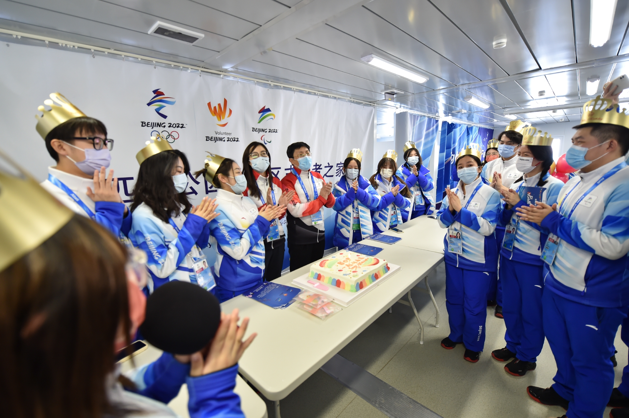 冬奥志愿者一起闹元宵休闲区蓝鸢梦想 - Www.slyday.coM 冬奥志愿者一起闹元宵休闲区蓝鸢梦想 - Www.slyday.coM