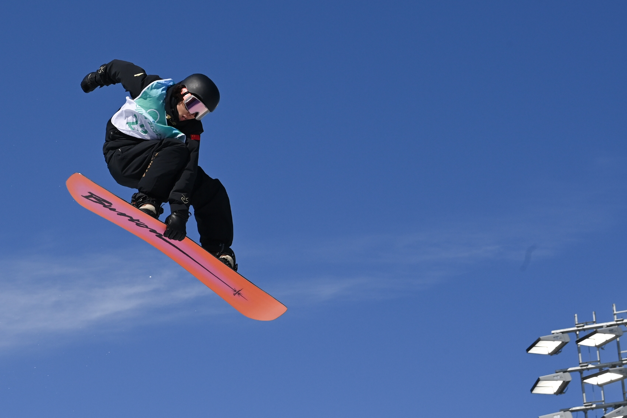 单板滑雪大跳台,苏翊鸣是冠军休闲区蓝鸢梦想 - Www.slyday.coM 单板滑雪大跳台,苏翊鸣是冠军休闲区蓝鸢梦想 - Www.slyday.coM