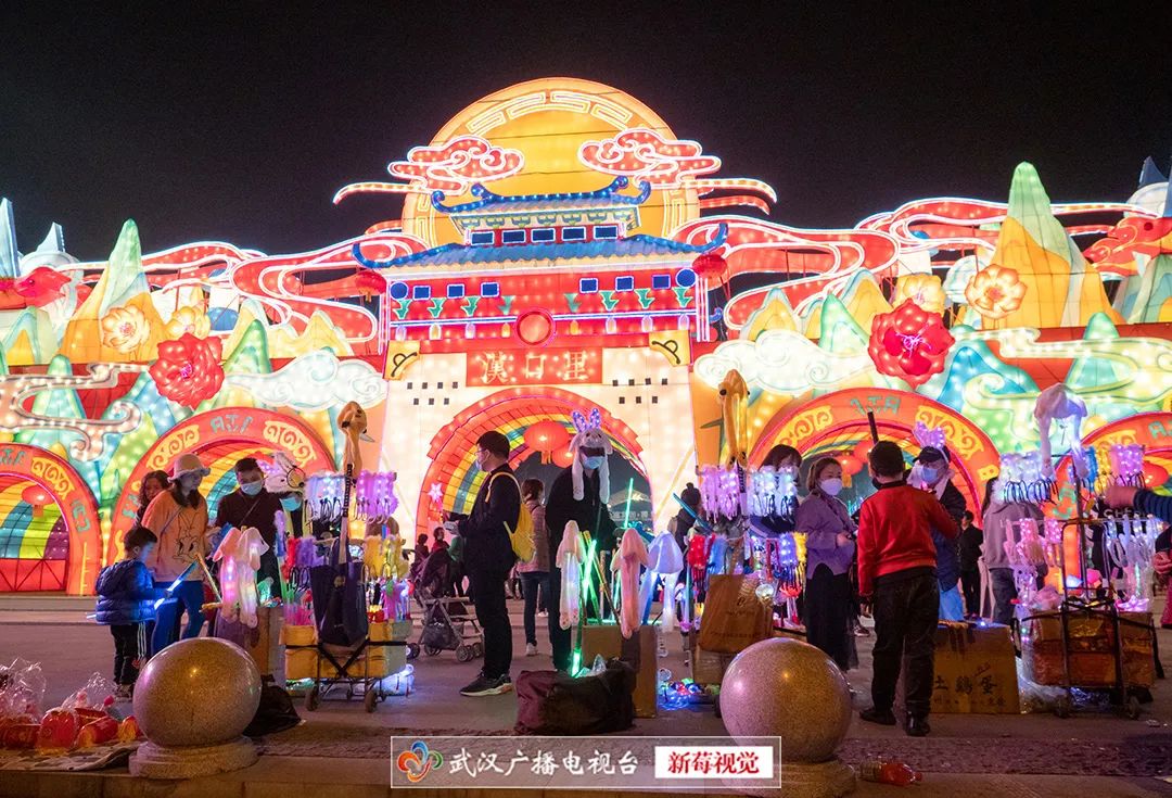 今天元宵节,守望幸福团圆休闲区蓝鸢梦想 - Www.slyday.coM 今天元宵节,守望幸福团圆休闲区蓝鸢梦想 - Www.slyday.coM