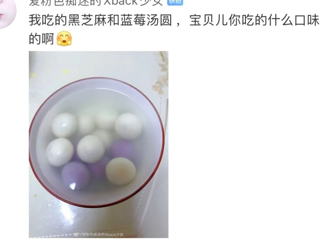 全网心疼!女足王霜疑似骨裂,亚洲杯决赛时是带伤上场……本人回应→休闲区蓝鸢梦想 - Www.slyday.coM 全网心疼!女足王霜疑似骨裂,亚洲杯决赛时是带伤上场……本人回应→休闲区蓝鸢梦想 - Www.slyday.coM