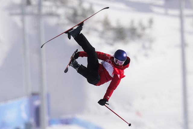 无惧失误!谷爱凌夺自由式滑雪女子坡面障碍银牌休闲区蓝鸢梦想 - Www.slyday.coM 无惧失误!谷爱凌夺自由式滑雪女子坡面障碍银牌休闲区蓝鸢梦想 - Www.slyday.coM
