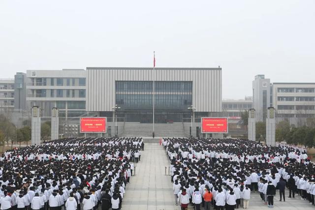 襄阳四中校长李静在2022年春季开学升旗仪式上的讲话(全文)休闲区蓝鸢梦想 - Www.slyday.coM 襄阳四中校长李静在2022年春季开学升旗仪式上的讲话(全文)休闲区蓝鸢梦想 - Www.slyday.coM