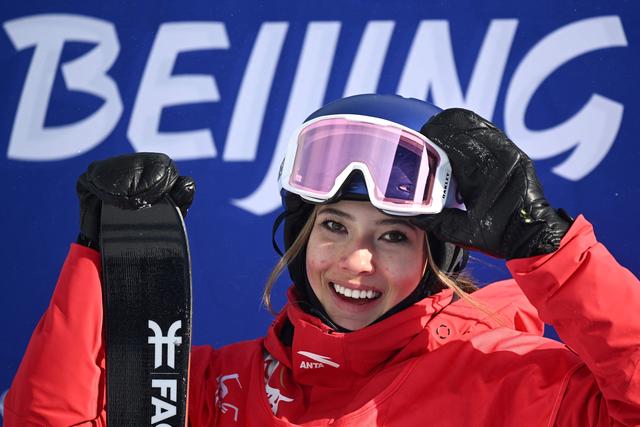 无惧失误!谷爱凌夺自由式滑雪女子坡面障碍银牌休闲区蓝鸢梦想 - Www.slyday.coM 无惧失误!谷爱凌夺自由式滑雪女子坡面障碍银牌休闲区蓝鸢梦想 - Www.slyday.coM