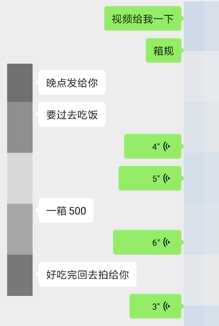 女子购买冰墩墩,结果一万多元没了!这些细节需要注意......休闲区蓝鸢梦想 - Www.slyday.coM 女子购买冰墩墩,结果一万多元没了!这些细节需要注意......休闲区蓝鸢梦想 - Www.slyday.coM