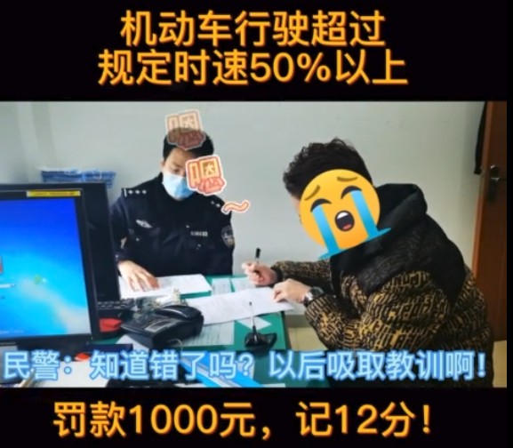 男子开法拉利深夜炸街!还炫车技!结局舒适休闲区蓝鸢梦想 - Www.slyday.coM 男子开法拉利深夜炸街!还炫车技!结局舒适休闲区蓝鸢梦想 - Www.slyday.coM