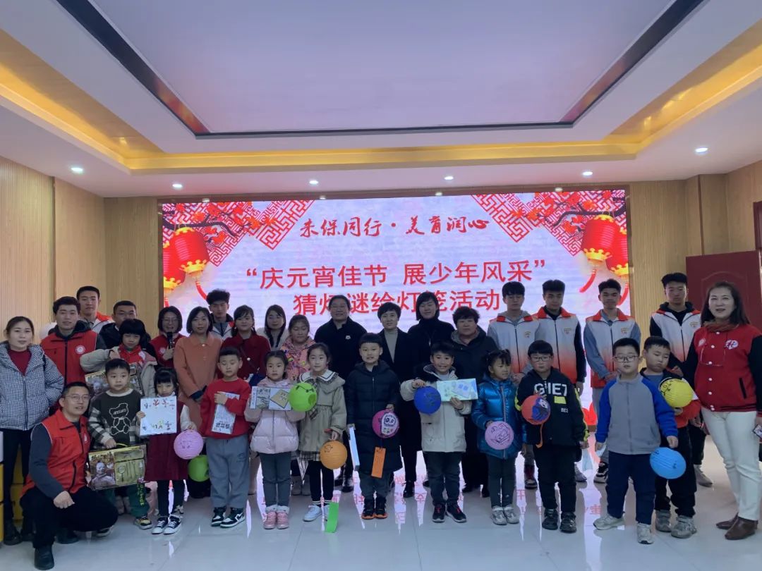 2022年“我们的节日”滨州市青少年庆元宵猜灯谜绘灯笼活动举行休闲区蓝鸢梦想 - Www.slyday.coM 2022年“我们的节日”滨州市青少年庆元宵猜灯谜绘灯笼活动举行休闲区蓝鸢梦想 - Www.slyday.coM