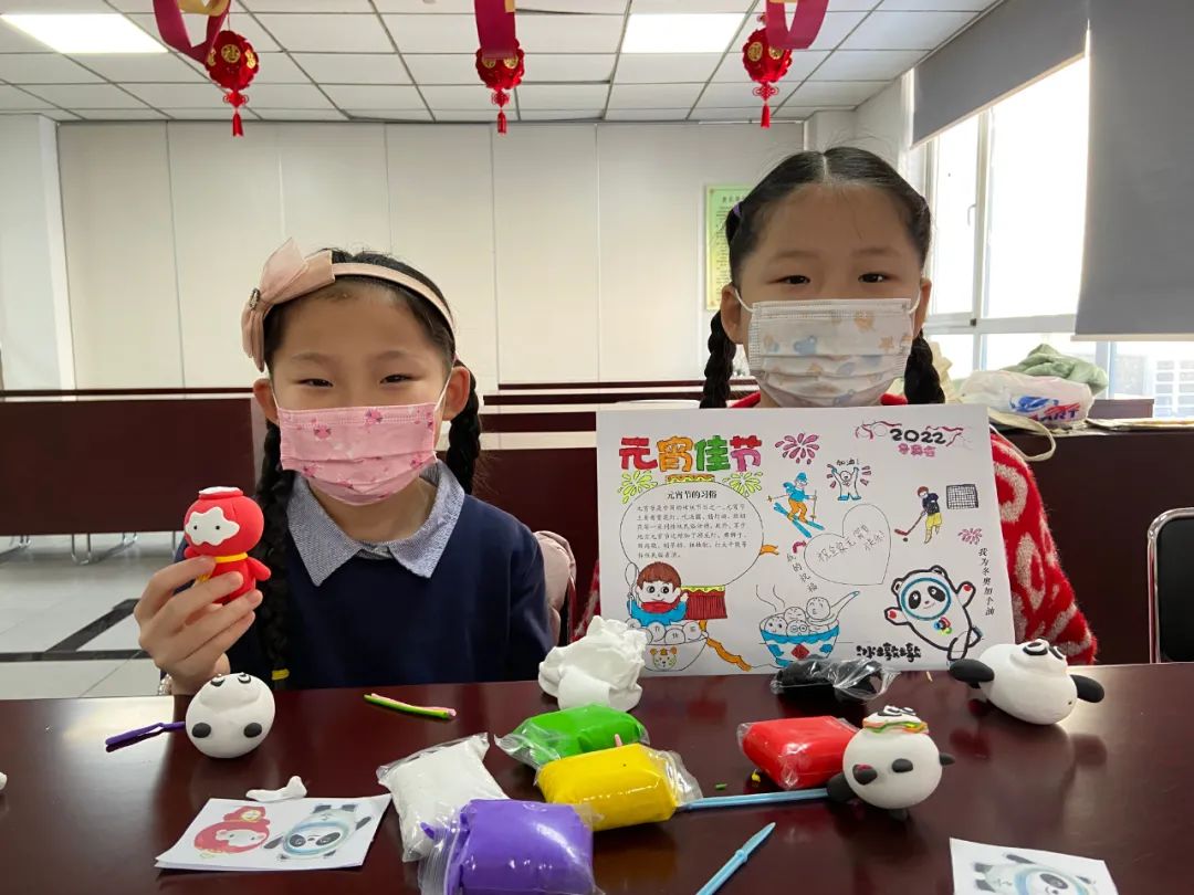 【网络中国节·元宵】“冰墩墩”送祝福 浓情邻里庆元宵休闲区蓝鸢梦想 - Www.slyday.coM 【网络中国节·元宵】“冰墩墩”送祝福 浓情邻里庆元宵休闲区蓝鸢梦想 - Www.slyday.coM