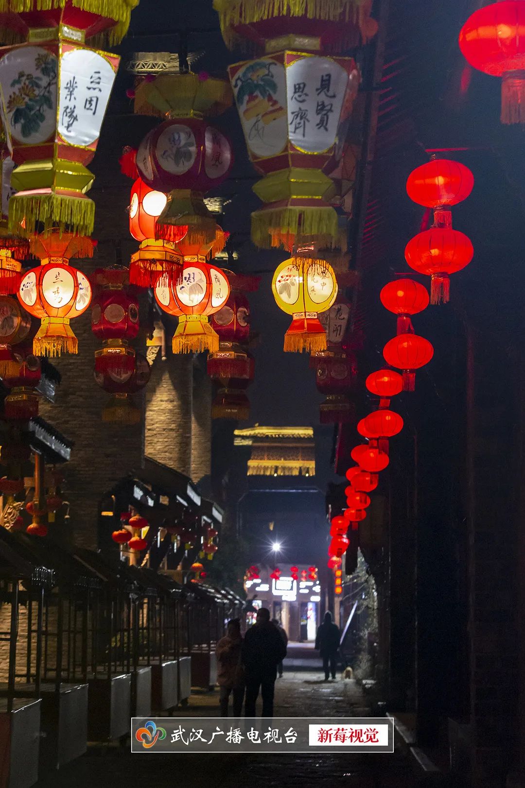 今天元宵节,守望幸福团圆休闲区蓝鸢梦想 - Www.slyday.coM 今天元宵节,守望幸福团圆休闲区蓝鸢梦想 - Www.slyday.coM