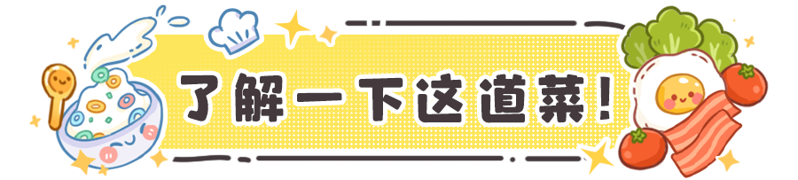 全网都在求“冰墩墩”!我们做了汤圆版,少油少糖健康简单,娃和大人都抢着吃休闲区蓝鸢梦想 - Www.slyday.coM 全网都在求“冰墩墩”!我们做了汤圆版,少油少糖健康简单,娃和大人都抢着吃休闲区蓝鸢梦想 - Www.slyday.coM