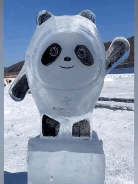 全网都在求“冰墩墩”!我们做了汤圆版,少油少糖健康简单,娃和大人都抢着吃休闲区蓝鸢梦想 - Www.slyday.coM 全网都在求“冰墩墩”!我们做了汤圆版,少油少糖健康简单,娃和大人都抢着吃休闲区蓝鸢梦想 - Www.slyday.coM