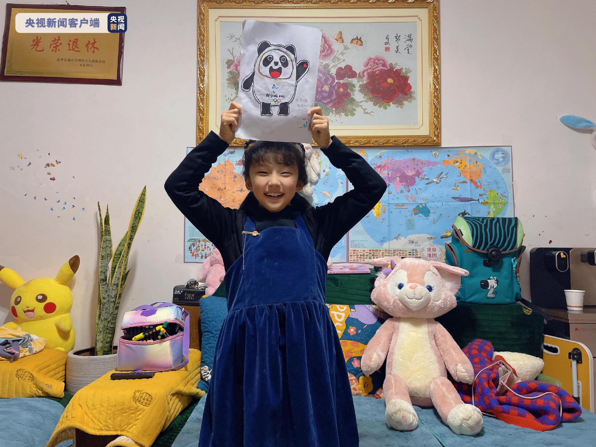 暖心!元宵佳节冬奥志愿者与大山孩子相聚云端共绘冰墩墩休闲区蓝鸢梦想 - Www.slyday.coM 暖心!元宵佳节冬奥志愿者与大山孩子相聚云端共绘冰墩墩休闲区蓝鸢梦想 - Www.slyday.coM