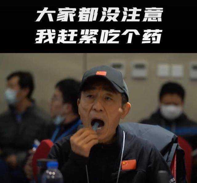 张艺谋妻子发文心疼丈夫,而让张艺谋牵挂的《狙击手》票房终于过4.5亿了休闲区蓝鸢梦想 - Www.slyday.coM 张艺谋妻子发文心疼丈夫,而让张艺谋牵挂的《狙击手》票房终于过4.5亿了休闲区蓝鸢梦想 - Www.slyday.coM