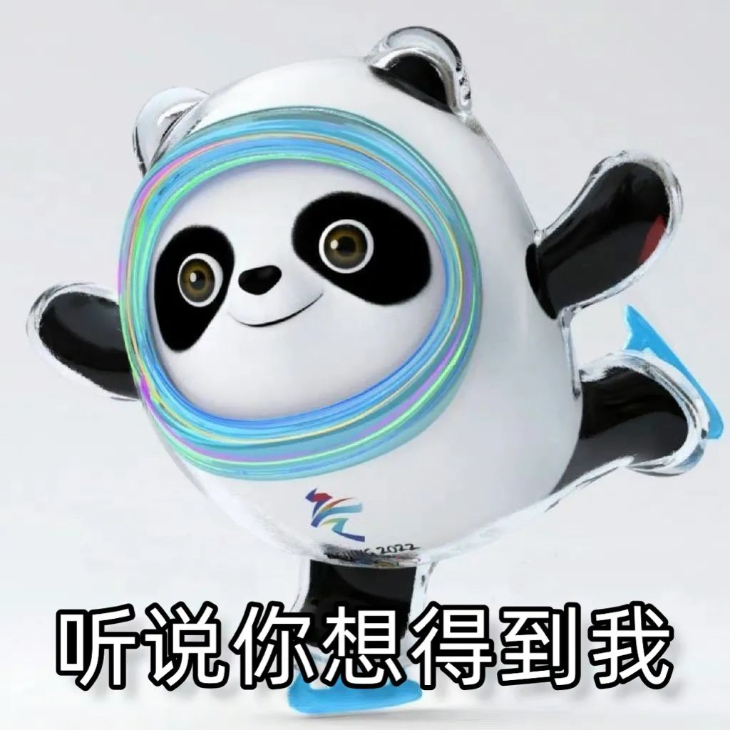 全网都在求“冰墩墩”!我们做了汤圆版,少油少糖健康简单,娃和大人都抢着吃休闲区蓝鸢梦想 - Www.slyday.coM 全网都在求“冰墩墩”!我们做了汤圆版,少油少糖健康简单,娃和大人都抢着吃休闲区蓝鸢梦想 - Www.slyday.coM