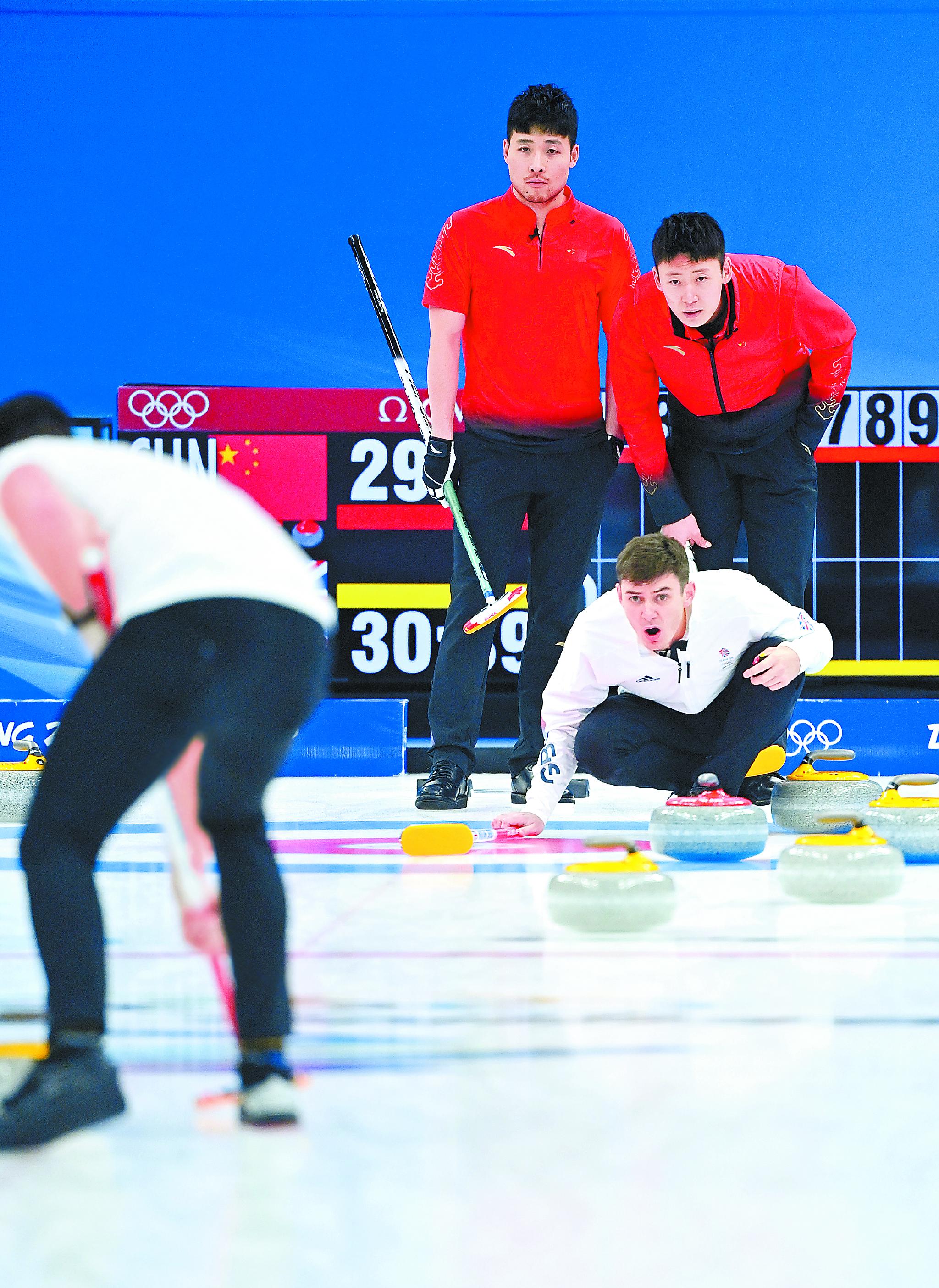 冬奥赛场|冰壶男子循环赛第六轮 中国关键球失误无缘三连胜休闲区蓝鸢梦想 - Www.slyday.coM 冬奥赛场|冰壶男子循环赛第六轮 中国关键球失误无缘三连胜休闲区蓝鸢梦想 - Www.slyday.coM
