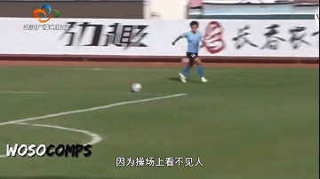 全网心疼!女足王霜疑似骨裂,亚洲杯决赛时是带伤上场……本人回应→休闲区蓝鸢梦想 - Www.slyday.coM 全网心疼!女足王霜疑似骨裂,亚洲杯决赛时是带伤上场……本人回应→休闲区蓝鸢梦想 - Www.slyday.coM