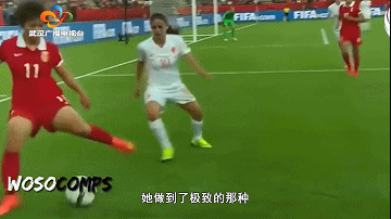 全网心疼!女足王霜疑似骨裂,亚洲杯决赛时是带伤上场……本人回应→休闲区蓝鸢梦想 - Www.slyday.coM 全网心疼!女足王霜疑似骨裂,亚洲杯决赛时是带伤上场……本人回应→休闲区蓝鸢梦想 - Www.slyday.coM