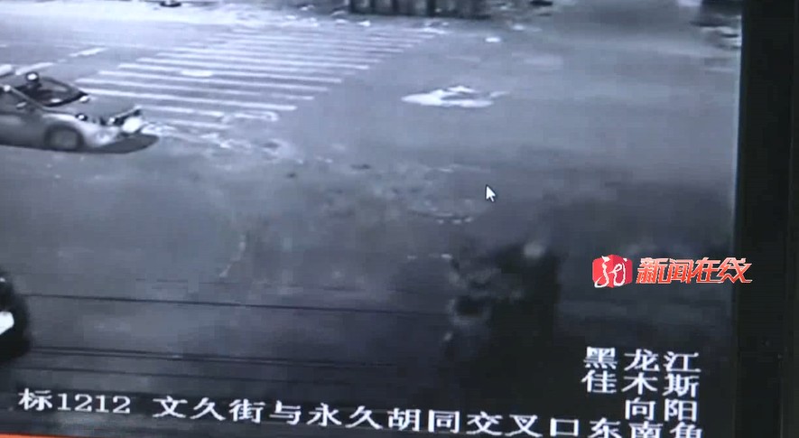 佳木斯 “进货价”全网最低!男子被警察盯上了……休闲区蓝鸢梦想 - Www.slyday.coM 佳木斯 “进货价”全网最低!男子被警察盯上了……休闲区蓝鸢梦想 - Www.slyday.coM