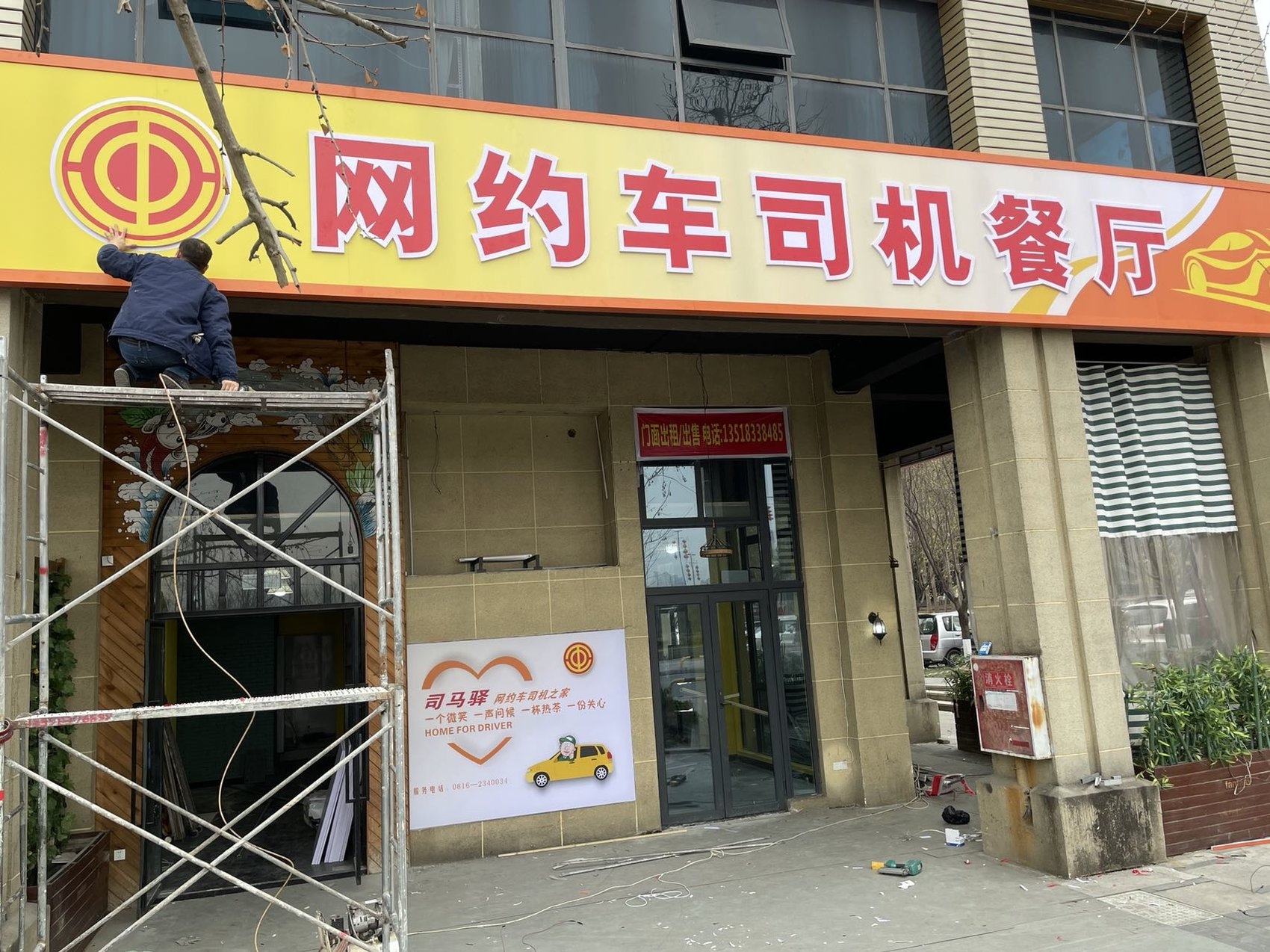 绵阳创新开展“新就业形态劳动者加入工会行动”,4.5万新就业形态劳动者有了“娘家”休闲区蓝鸢梦想 - Www.slyday.coM 绵阳创新开展“新就业形态劳动者加入工会行动”,4.5万新就业形态劳动者有了“娘家”休闲区蓝鸢梦想 - Www.slyday.coM