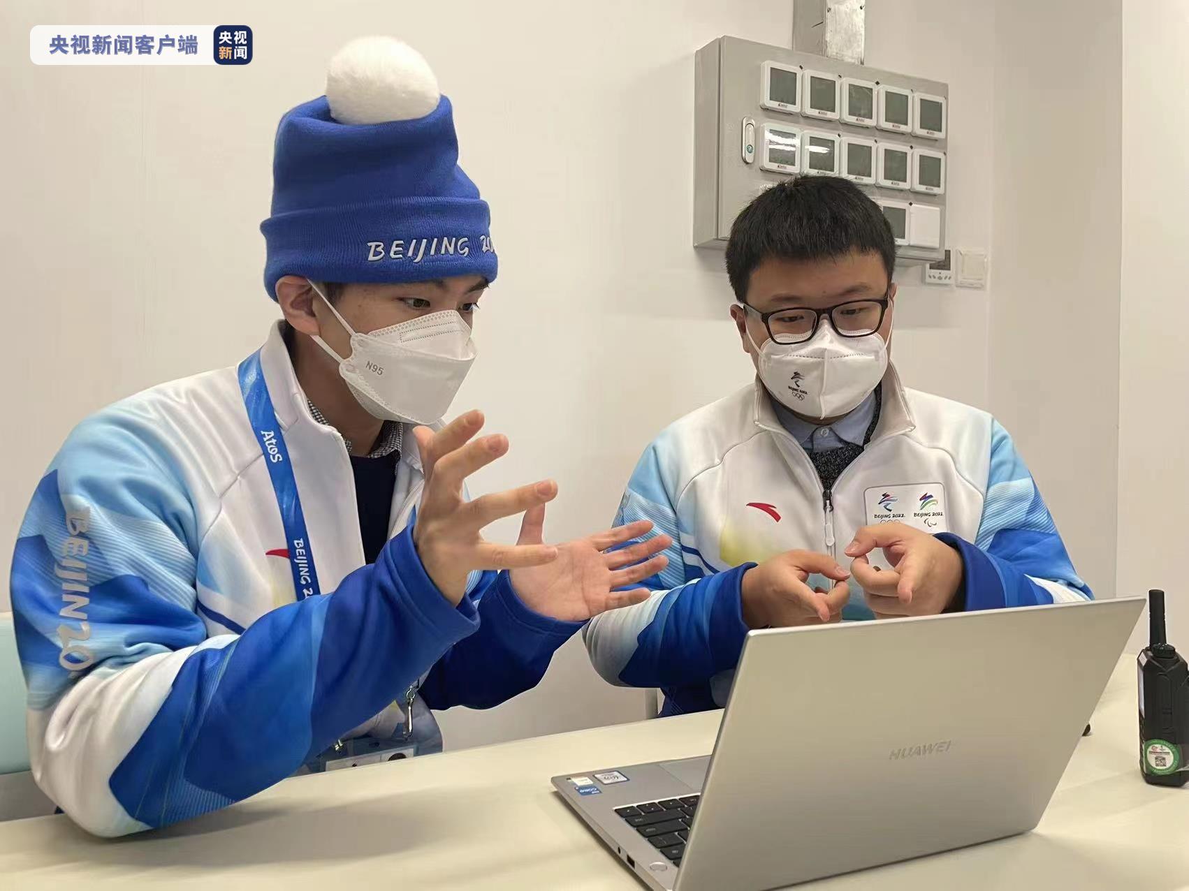 暖心!元宵佳节冬奥志愿者与大山孩子相聚云端共绘冰墩墩休闲区蓝鸢梦想 - Www.slyday.coM 暖心!元宵佳节冬奥志愿者与大山孩子相聚云端共绘冰墩墩休闲区蓝鸢梦想 - Www.slyday.coM