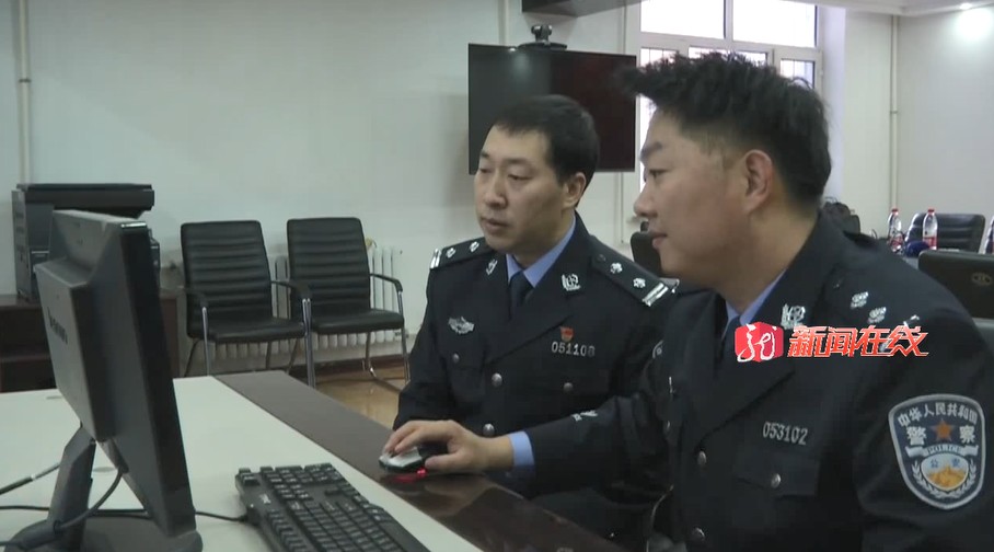 佳木斯 “进货价”全网最低!男子被警察盯上了……休闲区蓝鸢梦想 - Www.slyday.coM 佳木斯 “进货价”全网最低!男子被警察盯上了……休闲区蓝鸢梦想 - Www.slyday.coM