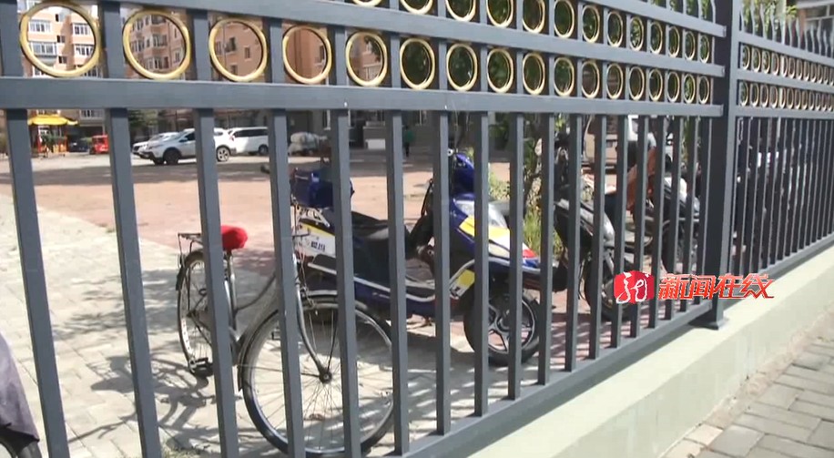 佳木斯 “进货价”全网最低!男子被警察盯上了……休闲区蓝鸢梦想 - Www.slyday.coM 佳木斯 “进货价”全网最低!男子被警察盯上了……休闲区蓝鸢梦想 - Www.slyday.coM