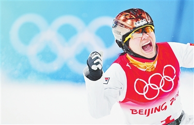 四战冬奥 徐梦桃终圆金牌梦休闲区蓝鸢梦想 - Www.slyday.coM 四战冬奥 徐梦桃终圆金牌梦休闲区蓝鸢梦想 - Www.slyday.coM