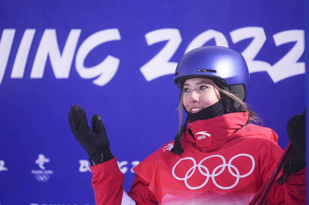 一户两墩!谷爱凌已摘一金一银,网友羡慕不已:金墩墩大户休闲区蓝鸢梦想 - Www.slyday.coM 一户两墩!谷爱凌已摘一金一银,网友羡慕不已:金墩墩大户休闲区蓝鸢梦想 - Www.slyday.coM