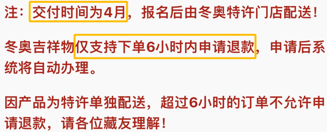 全网都在求“冰墩墩”!我们做了汤圆版,少油少糖健康简单,娃和大人都抢着吃休闲区蓝鸢梦想 - Www.slyday.coM 全网都在求“冰墩墩”!我们做了汤圆版,少油少糖健康简单,娃和大人都抢着吃休闲区蓝鸢梦想 - Www.slyday.coM