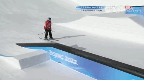 苏翊鸣金牌!谷爱凌银牌!6金、12枚奖牌中国代表团创造历史休闲区蓝鸢梦想 - Www.slyday.coM 苏翊鸣金牌!谷爱凌银牌!6金、12枚奖牌中国代表团创造历史休闲区蓝鸢梦想 - Www.slyday.coM