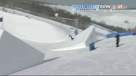 苏翊鸣金牌!谷爱凌银牌!6金、12枚奖牌中国代表团创造历史休闲区蓝鸢梦想 - Www.slyday.coM 苏翊鸣金牌!谷爱凌银牌!6金、12枚奖牌中国代表团创造历史休闲区蓝鸢梦想 - Www.slyday.coM