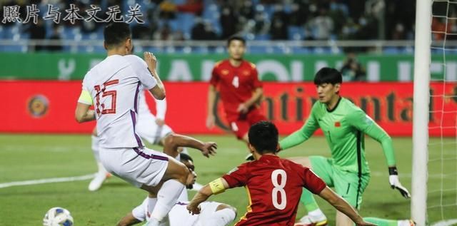 1-3越南,中国男足输球有猫腻?足协开设调查小组,3人或遭严查