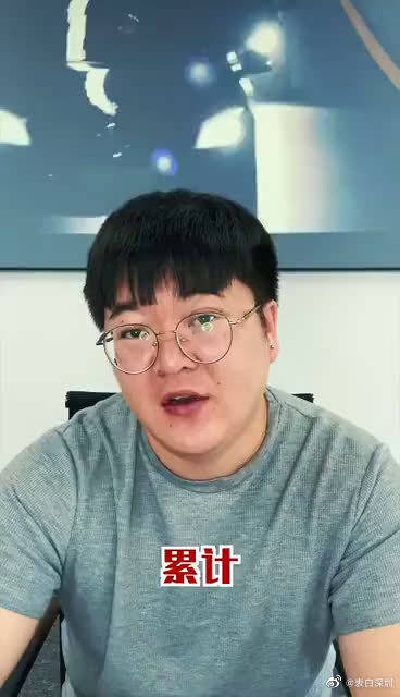 全新哈弗H6铂金版……