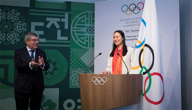 中国队小心！<a href=