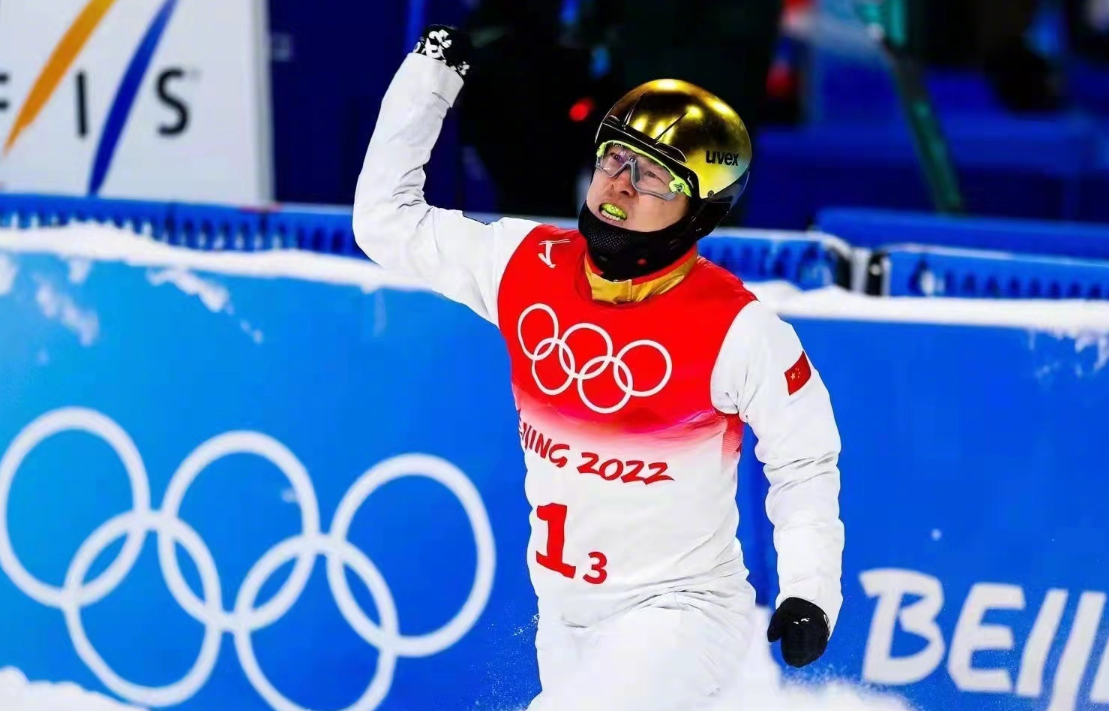 7金4银2铜，升至奖牌榜第四！中国队甩开日本<a href=