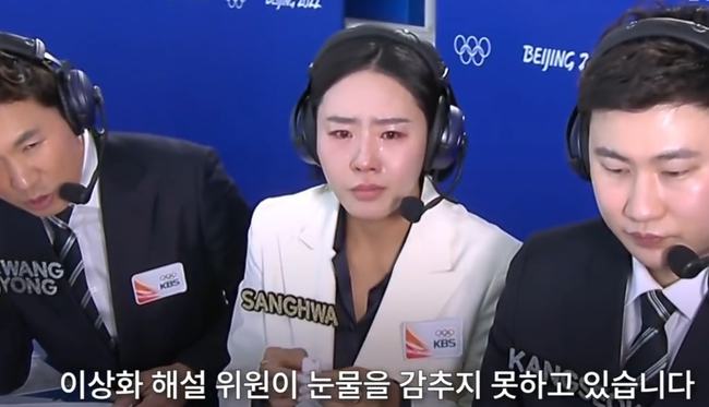 日本选手失利，<a href=