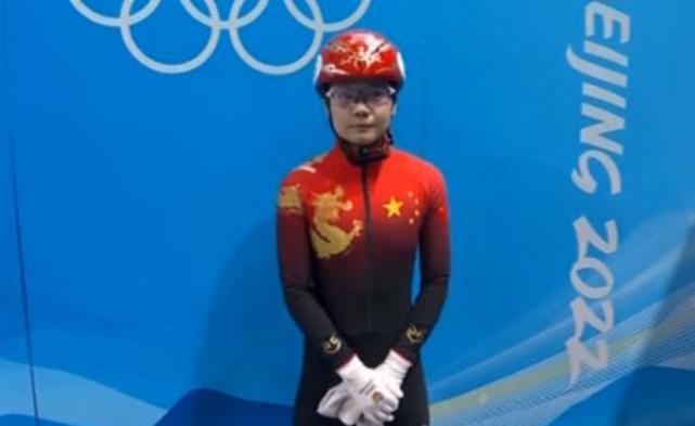 2分19秒060！韩雨桐1500米决赛第7无缘领奖台，<a href=