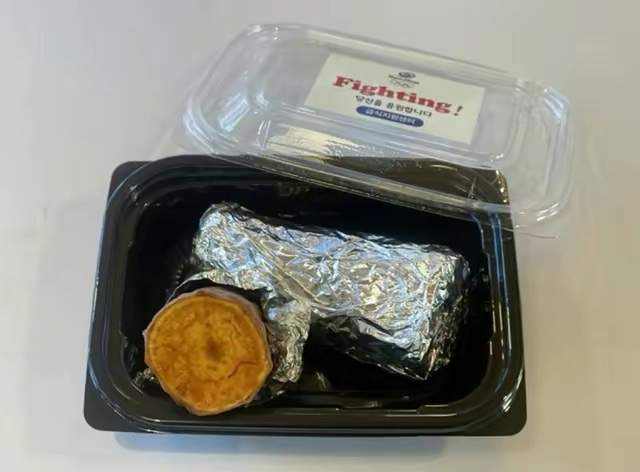 快来看！<a href=