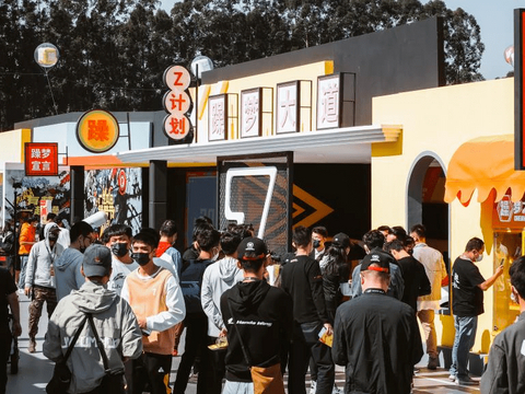 从运营产品到运营用户｜寻找合资新坐标②