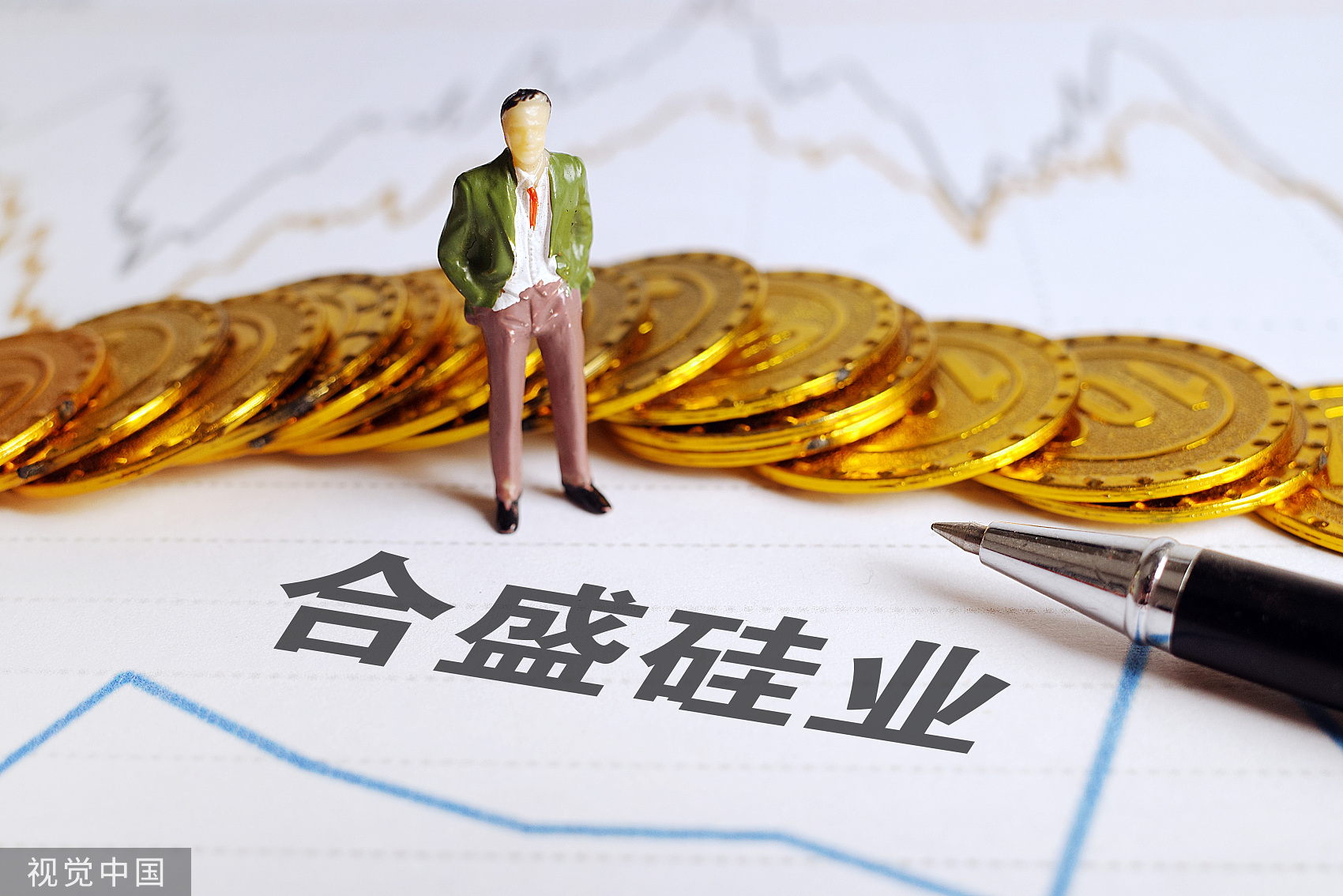 合盛硅业拟投175亿建高纯多晶硅项目 行业强景气全年净利超85亿|合盛