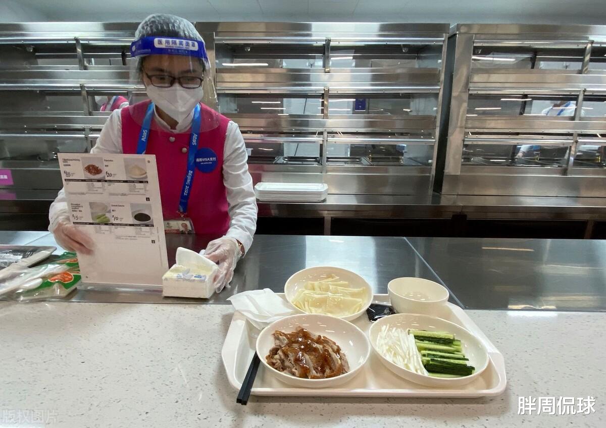 大反转！<a href=