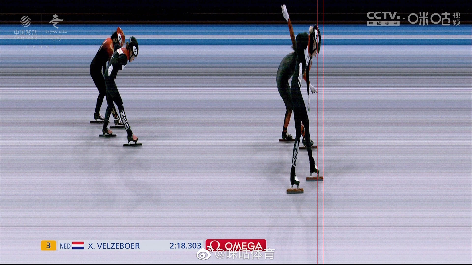 在短道速滑女子1500米半决赛中，<a href=