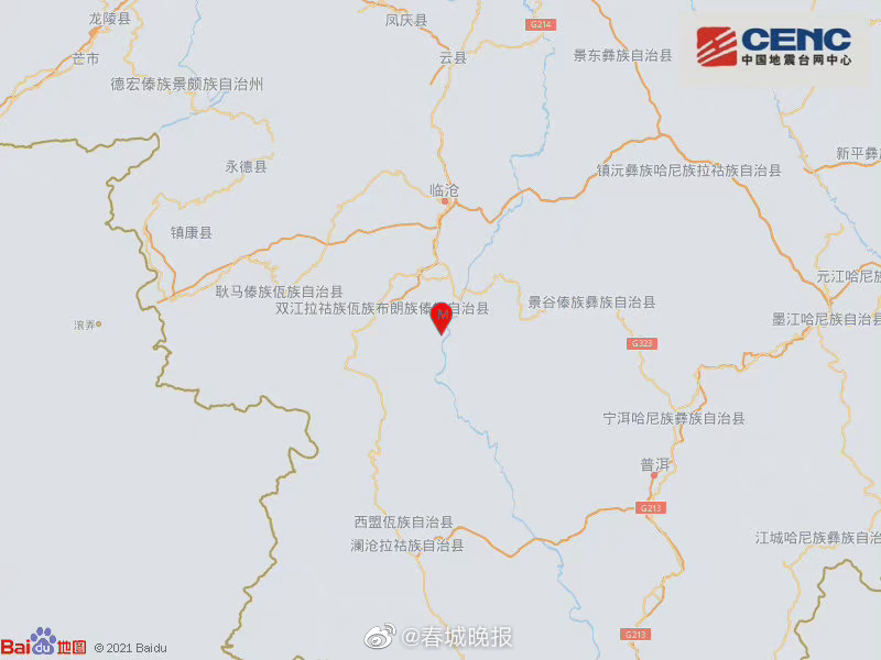 云南双江发生30级地震
