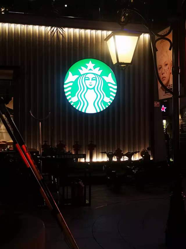 星巴克涨价,其门店曾因使用过期食材被罚休闲区蓝鸢梦想 - Www.slyday.coM 星巴克涨价,其门店曾因使用过期食材被罚休闲区蓝鸢梦想 - Www.slyday.coM