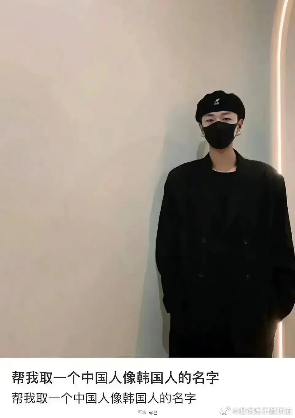 论如何起一个像<a href=