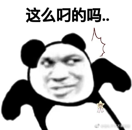 2021-2022赛季女排欧冠小组赛<a href=