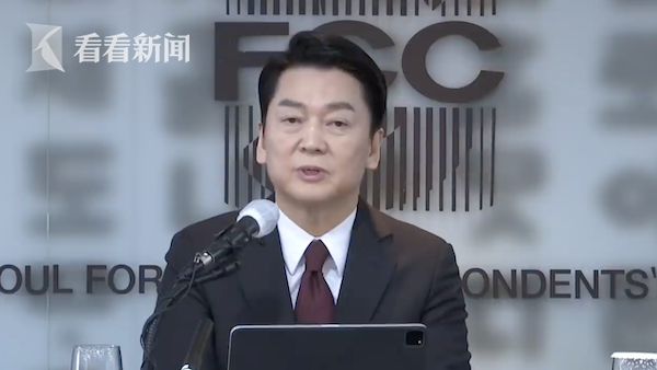 韩总统候选人安哲秀拉票团2人死亡 竞选活动叫停休闲区蓝鸢梦想 - Www.slyday.coM 韩总统候选人安哲秀拉票团2人死亡 竞选活动叫停休闲区蓝鸢梦想 - Www.slyday.coM